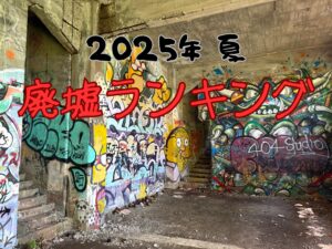 見出しを追加